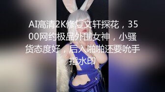 ★☆《顶流网红✅私拍》★☆露脸才是王道！干练短发童颜巨乳肥臀反差网红muay订阅福利，露出3P紫薇双洞高潮无下限