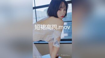   绿意盎然 海角侄子爆肏嫂子12.0 家里没人厨房戏弄嫂子 欲迎还拒高潮N次肏失神 灶台迎击内射真过瘾