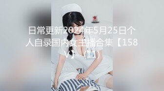 高颜值美乳妹子跳蛋自慰，露奶情趣装跳蛋塞入粉逼震动，很是诱惑喜欢不要错过!