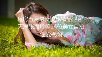 花臂纹身混血美女！白嫩美乳无毛骚穴！丝袜美腿翘起，摆弄各种姿势，翘美臀摇摆