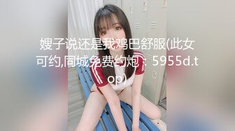 ★☆【极品御姐完美露脸】★☆超淫丝袜母狗『小语』新版私拍爆裂黑丝各种爆操骚逼高潮 (9)