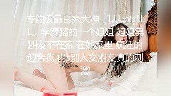 【美奶少妇】大大的奶子在自己的玩弄下特别舒服 把黑黑的肉穴里放进小小跳蛋