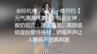 年前最后一次约人妻少妇，开头认证