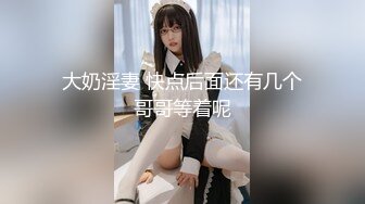 -迪丽热巴媚骨天成直播篇3