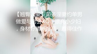 [pppe-062] 彼女が友達と旅行中、俺になついてくる彼女の妹を肉オナホに調教してやった3日間の出来事 楪カレン