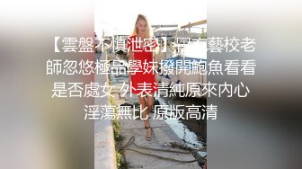   御姐穿黑丝真养眼 啊啊 内射啦 别动别动  爽 啊哦哦哦哦哦