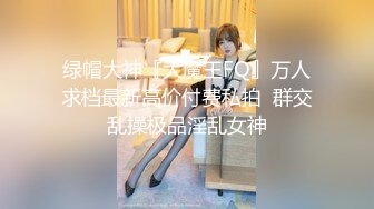 女神级高挑大长腿妹子坐在沙发上，啪啪大力抽送连屁眼也不放过