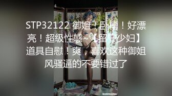 得吃06年的小母狗