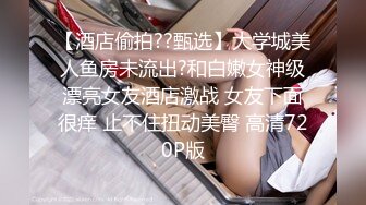 6/7最新 随偷拍美女裙底气质黑裙靓女和JK闺蜜逛街内内性感迷人VIP1196