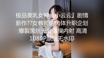 后入骨感老婆，这个算蜜桃臀吗