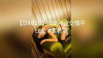 【无码破解】演技浮夸女优『樱井步』特别喜欢H妹子MIAD-693