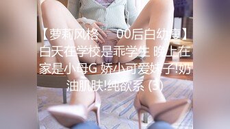 天美传媒-我的女神是老板小三 黑丝制服女神李潇潇