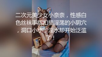 约黑丝少妇大屁股后入泻泻火