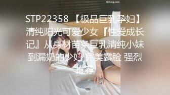 小青年开房约两位丰满姐姐玩扑克 输的脱衣服扒光后玩双飞