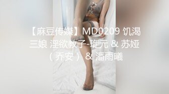 STP25418 童颜大奶子骚女友，颜值很高可爱乖巧床上伺候小哥激情啪啪给狼友看，主动口交大鸡巴送奶子给小哥吃激情上位 VIP2209