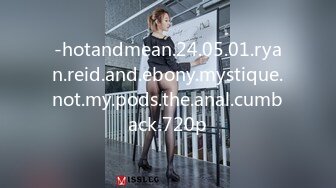 STP25026 【黄播界数一数二清纯美妞】今天在浴室给大家秀，笑起来超甜，湿身诱惑极品美乳，马桶上假屌骑坐，表情太享受了