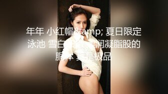 爱豆传媒ID5225自慰时婚戒掉阴道 粗屌挚友来相助-樱樱