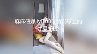 粉嫩性感美女，无毛粉嫩小骚穴，道具抽插视觉冲击强