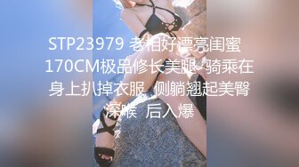 与前任合体的瞬间你会怀念么 男人怀念年轻的肉体 女人怀念放肆的娇笑 音乐致使淫荡的画面成为满满的回忆杀