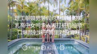 迷玩 短发大奶美眉被舔逼舔菊花 无套输c出 操的妹子轻微呻吟 内射 浓稠精液奔涌而出