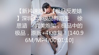 STP18851 无毛馒头穴女友『做你的貓』制服啪啪口交私拍流出 极品萝莉随便操 粉穴篇