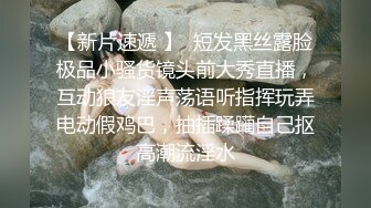 推特丝足福利姬 丸丸子 超清黑丝足交近距离榨精 男友直呼受不了 极品美足滑嫩足交爽歪歪！