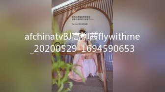 【新片速遞】  【九头身爆乳尤物】【胸模早川奈子】充满肉欲的御姐丰乳肥臀身材令人口干舌燥