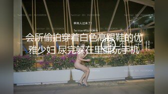 伴着活结乐队摇滚后入黑丝小美女