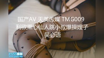 新人小学妹【吃鸡小m】道具自慰喷尿~无套啪啪狂射一身~ (3)