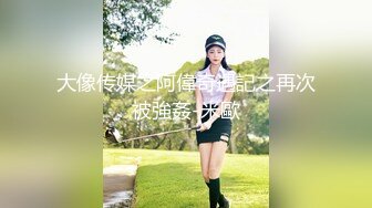 坐标山东淄博 比我大10岁的姐姐