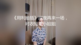 91YCM-067 李蓉蓉 与梦中情人的激情性爱 91制片厂