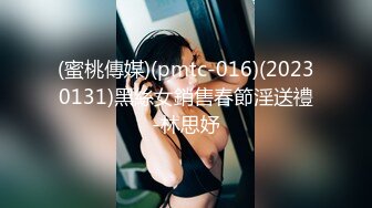 小伙约美女同事先吃个火锅再去酒店开房啪啪完美露脸