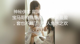 大神潜入大型购物中心偷拍多位漂亮小姐姐嘘嘘 各种美鲍一一呈现