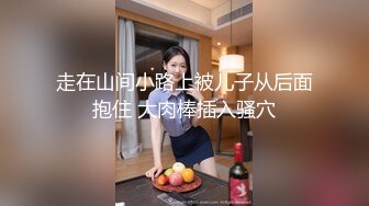 “那舒服？逼舒服”对话刺激淫荡，超强PUA大神【一路向北】私拍完结，约炮多位美女开房啪啪肛交一个比一个呻吟销魂 (7)