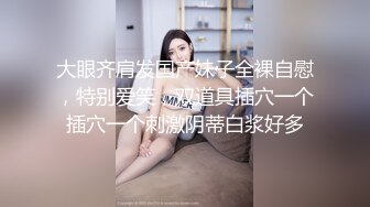 酒店偷拍，卷发美少女很主动的去挑逗男友