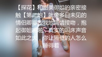 老公加班久未归 一回来娇妻饥渴扑倒骑坐鸡巴上扭动起来 裤子都不脱就开操 无套直接后入猛操 高清1080P版