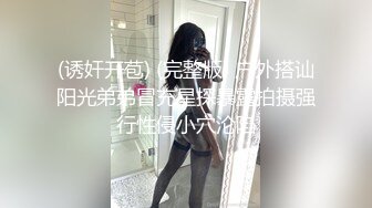 在美日本极品巨乳AV女优「Raelilblack」OF大尺度私拍