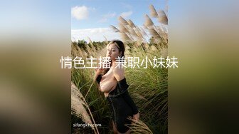 少妇不满足鸡巴的尺寸，要用整只手来满足【完整版98分钟已上传下面】