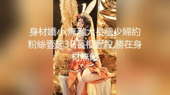 姐妹齐上阵双飞服务,按背乳推舔屌骑乘后入抽插没几下射了