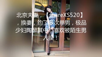 黑丝美女 本来做这个很舒服到了你这里就不舒服呢不要老是出去 哦靠你射里面啦 中途偷偷拿掉了套子