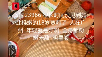 【精品泄密】杭州美女模特吕凡图影泄密