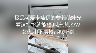 B站大V浆果儿下海大作，清纯反差婊，纯欲诱惑