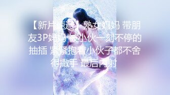 【新片速遞】  ❤️√ 素片天花板 萝莉【小乖】福利 黑丝玉足 剧情演绎 各种制服cos-4弹 水都扣泛滥了！粉嫩脚丫太美了 [2.23G/MP4/01:52:00]