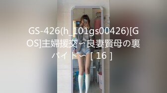 [2DF2]姊妹丼的诱惑 舌头运用得很好很有技巧 你要试一下吗 - [BT种子]