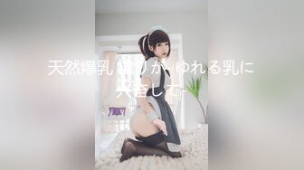 小别似新婚B