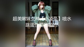 我经常藏在这自慰 无毛完美身材美女高潮了呻吟声好大720P高清