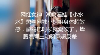 2/4最新 老哥幸福大战姐妹子双飞黑丝巨乳换着玩无套操逼VIP1196