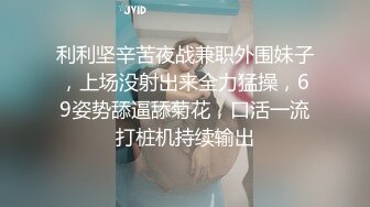 尤物老婆勇约色影师哥俩一同玩弄荡妻