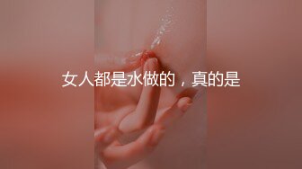 老婆3p爽不爽，只有试过才知道。老公：老婆爽不爽。老婆：嗯摁好爽呢！