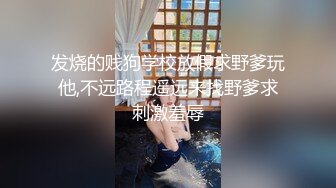 ⚫️⚫️高能预警，比女人还女人，网红脸，极品气质御姐，外围T娘【G奶宝贝】福利视图